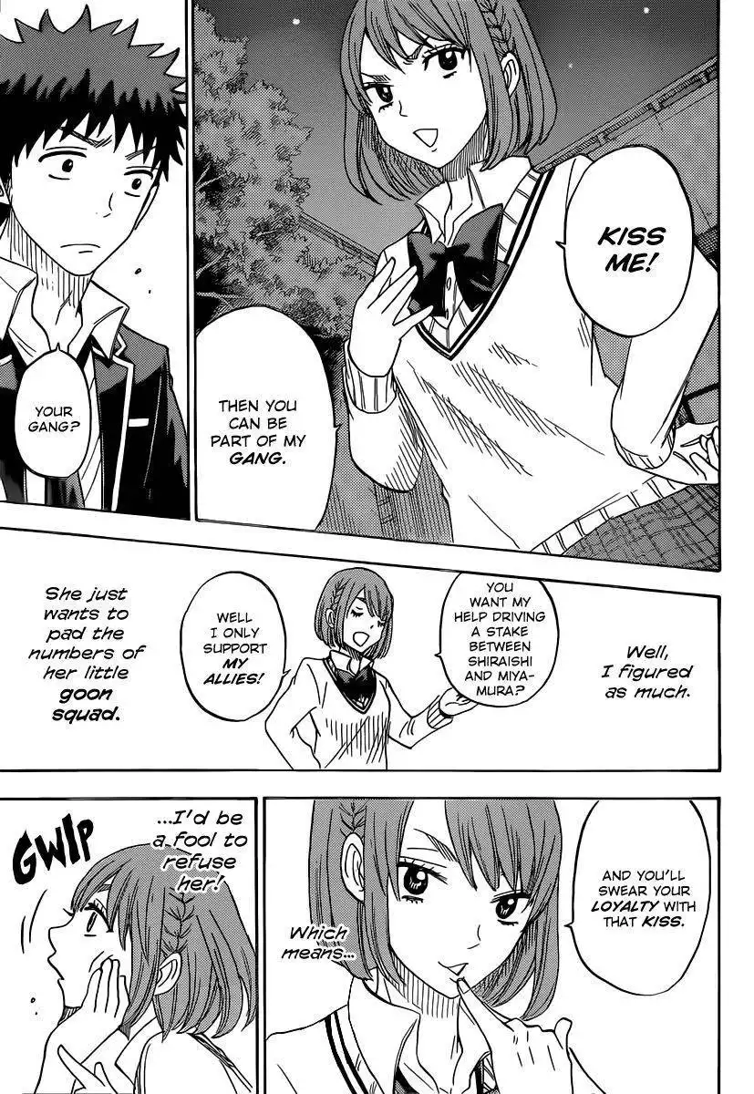 Yamada-kun to 7-nin no Majo Chapter 72 22